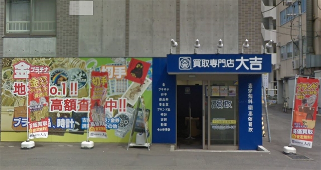 ��g�@�k24���w�O�X