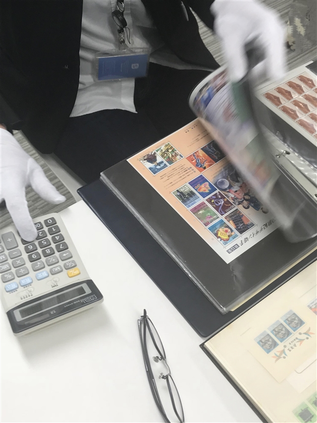 �؎�̍���z�̌v�Z