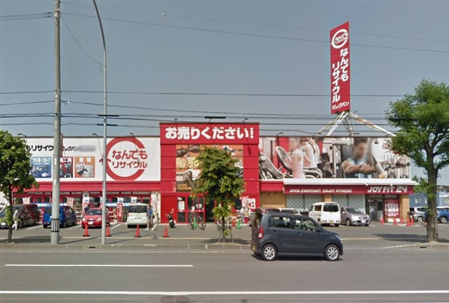 �L���O�����@�D�y���ΓX