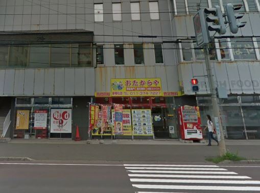 ���������V�Վ��X