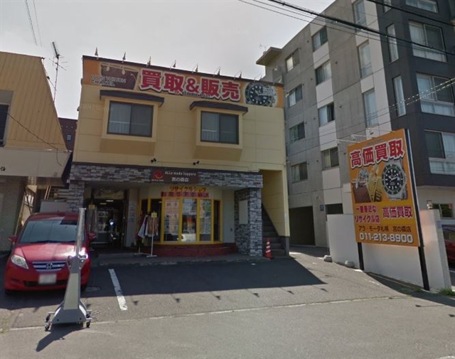 ���������{�̐X�X