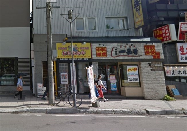 ���������D�y�����X