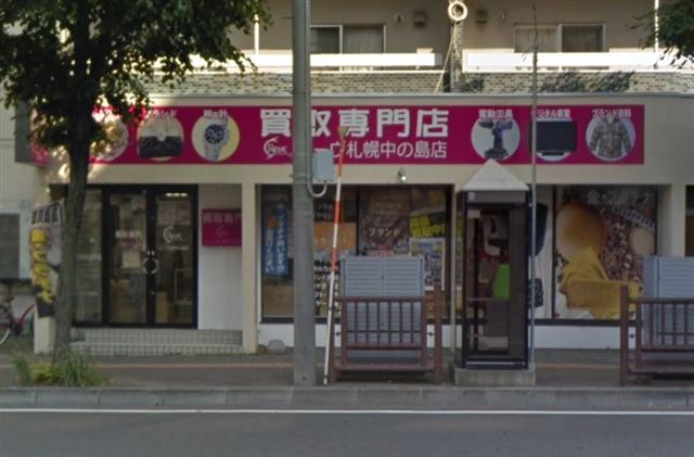 ���[���D�y���̓��X