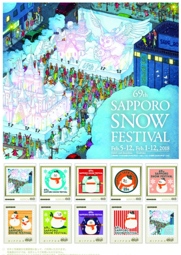 ��69�񂳂��ۂ��܂�